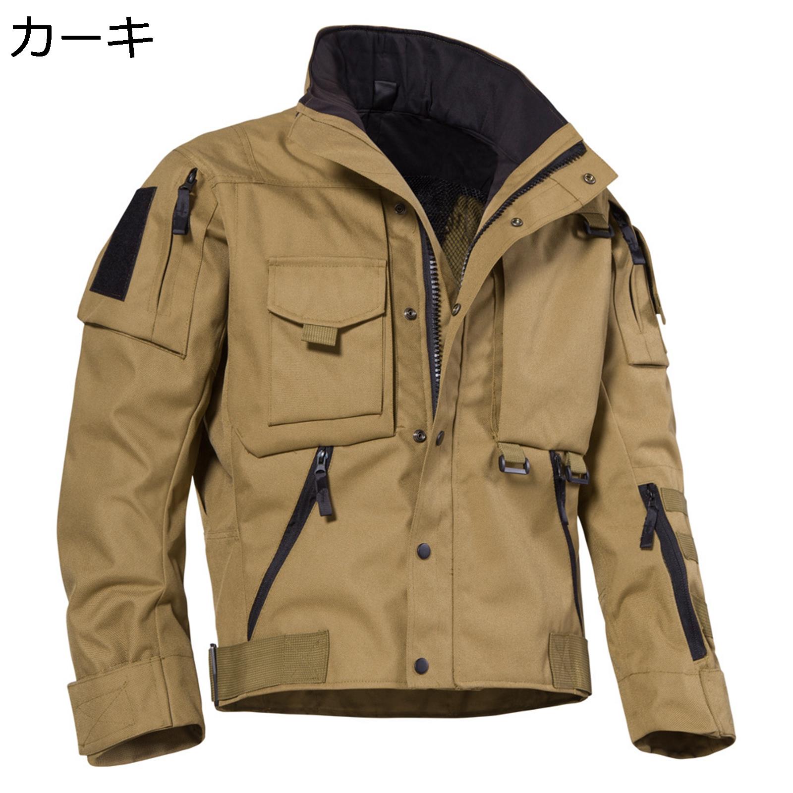 ミリタリージャケット マルチポケット 秋冬服 メンズ マウンテンパーカー 立ち襟 防水 防寒防風 長袖 シンプル 大人 大きいサイズ ジップアップ swat サバゲー カジュアル 登山 通勤通学 トップス｜magnifico18