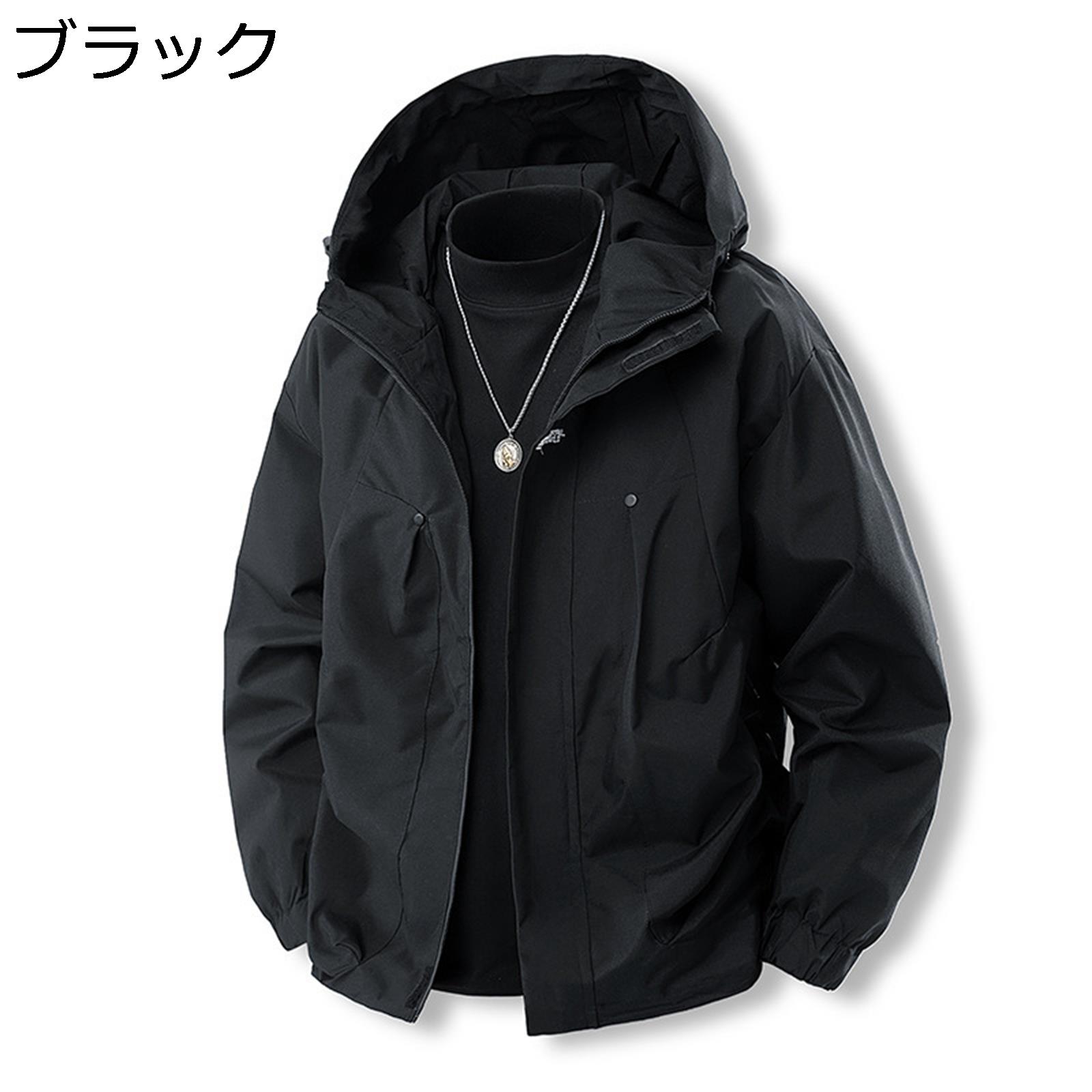 マウンテンパーカー ウインドブレーカー アウトドアジャケット フード付き 秋冬服 メンズ 防風 撥水 長袖 シンプル 大人 BIGシルエット ジップアップ 登山 キャンプ 釣り ラッシュパーカー トップス
