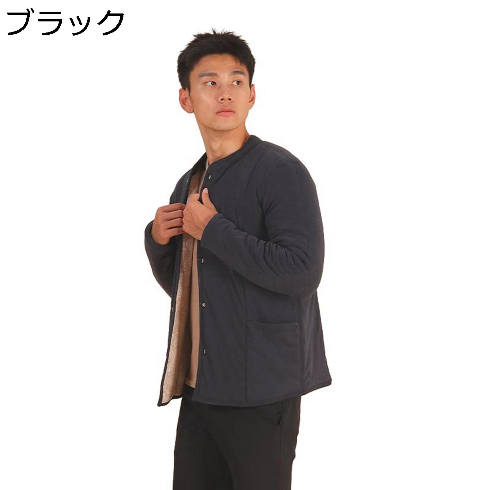 防寒ジャケット 防寒アウター 保温ウェア メンズ 長袖 無地 大きいサイズ 上着 シンプル ボタンダウン コート 厚手 保温 暖かい 綿入れ インナー カジュアル 作業着 日常着用 結婚式