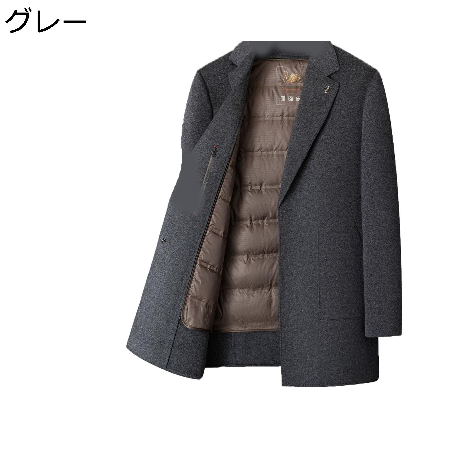 防寒アウター 棉服 コート メンズ ワークジャケット 長袖 厚手コート 防風性 防寒性 ダウン 作業着 アウター 上着 大きいサイズ インナー取外し可 ビジネス 冬服 中高年 職場 仕事着 普段着 メンズファッション-コート・ジャケット