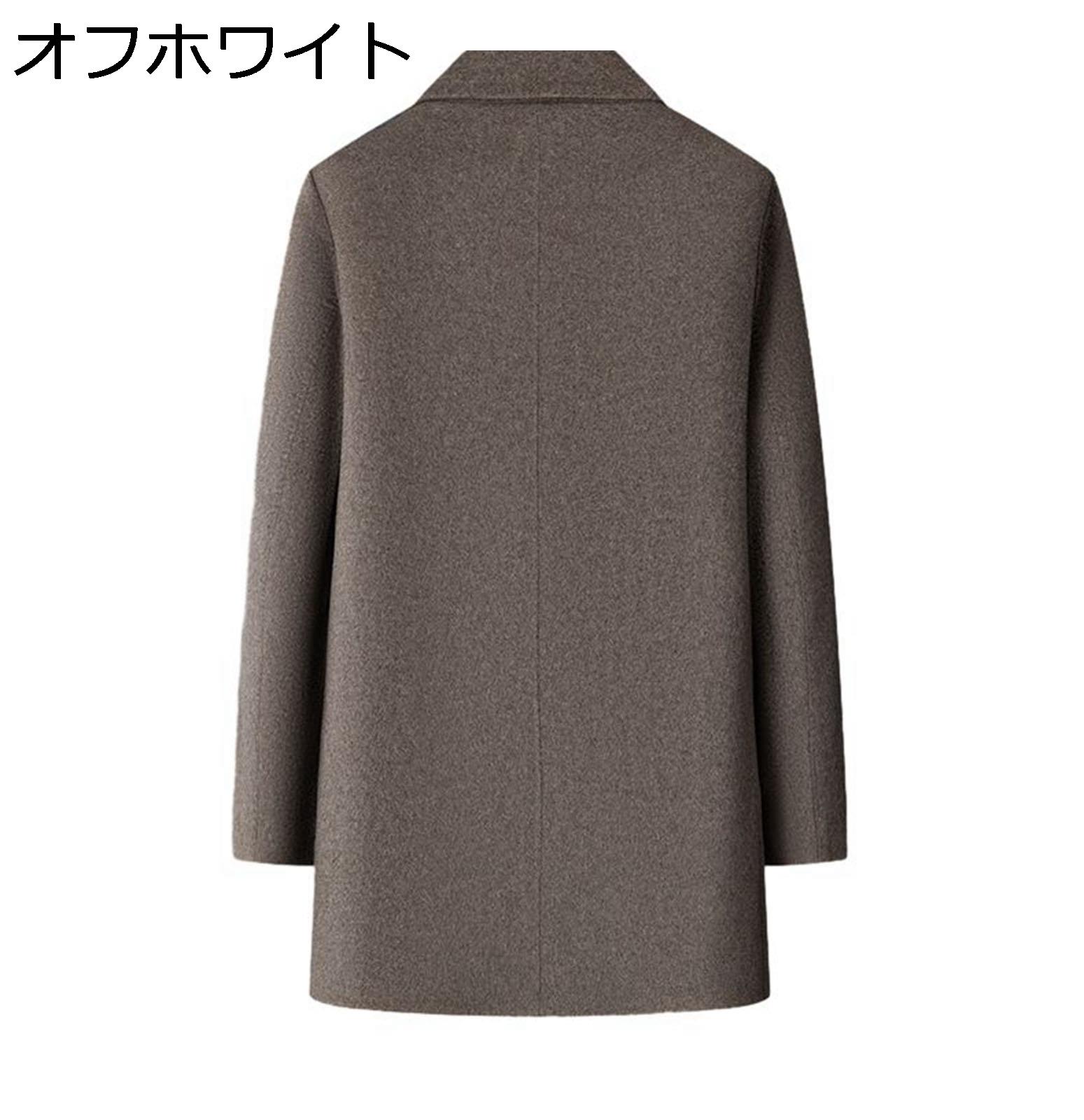 防寒アウター 棉服厚地の外套 メンズ 細工物上衣 長袖 朦々たる厚地の外套 防風性 防寒性 落ち込む下穿き 御勤め着 アウター 厚地の外套 厚地の外套 冬服 途轍も無い大きさ 下穿き取りはらい可 歳月冬 勤務場所 仕事量着 普段着