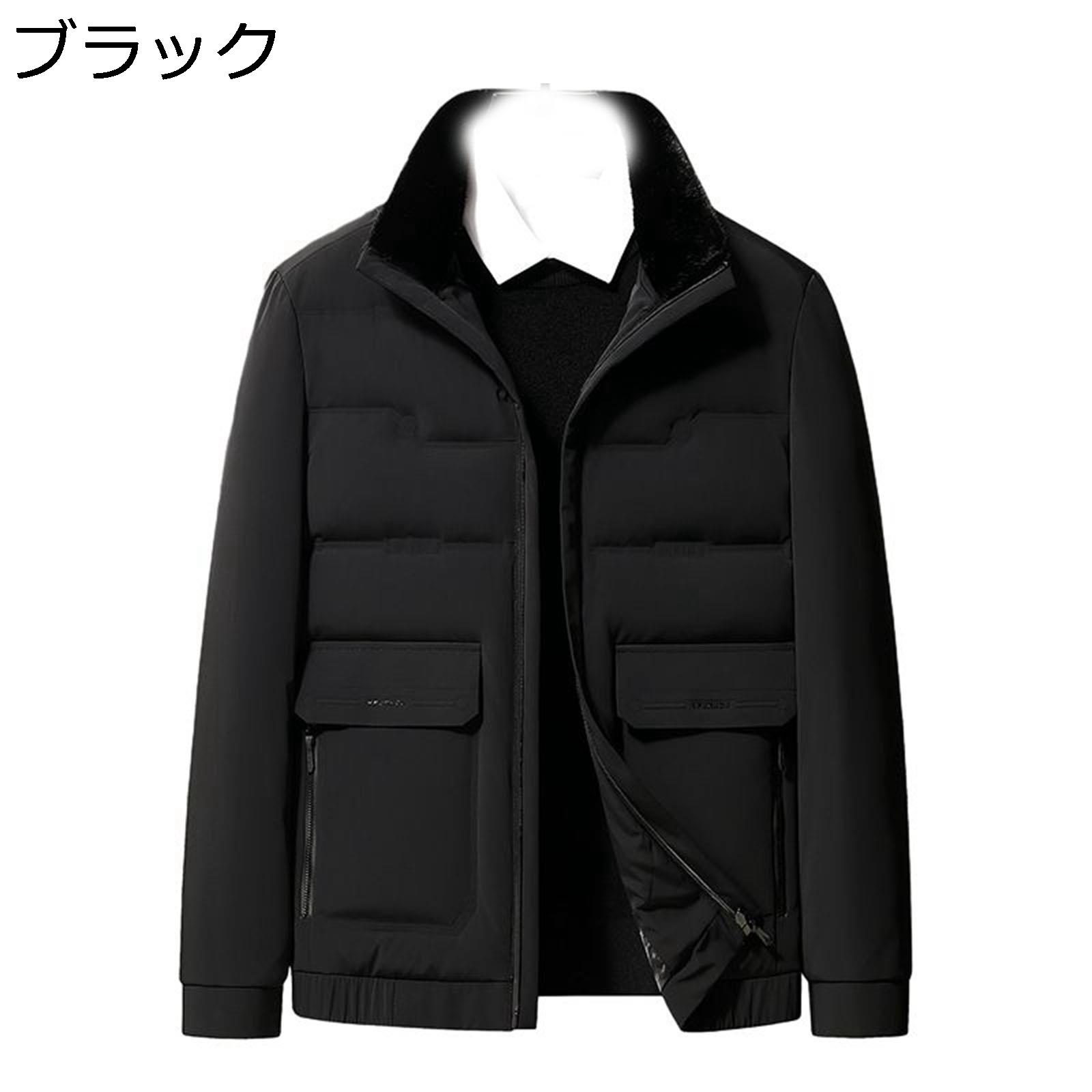 落ち込む厚地の外套 防寒厚地の外套 メンズ 保温御召しもの 冬服 照明ランプ色つや 朦朦たる 衣嚢付き添い人 アウター 心地好い 防風性 通気性 ジップアップ 春 秋 冬 耐久性 あったか コンフォート 御役目着 通い 旅行