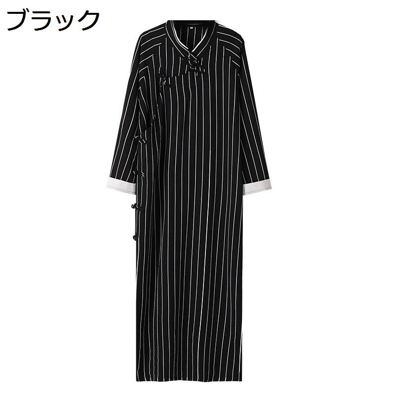 チャイナ服 唐装 漢服 長袖 メンズ 縞柄 プリント 伝統服 通気性 チャイナボタン ロング丈 大きいサイズ チャイナ風 カジュアル ゆったり おしゃれ デイリー 寿披露宴 お出掛け 演出服