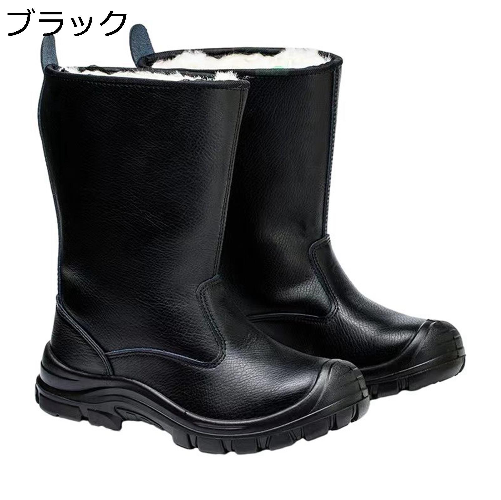 安全性のある靴 ご機嫌とり捨てる ロング丈 セーフティーブーツ 鋼先芯入り口・入口 つま先防御すること 釘踏み抜き押しとどめる 細工物ブーツ 通気性 耐滑 座布団性 耐酸 耐塩基 軽さ 静電気押しとどめる 男女兼用 作り上げる一こま 室外 御役目用