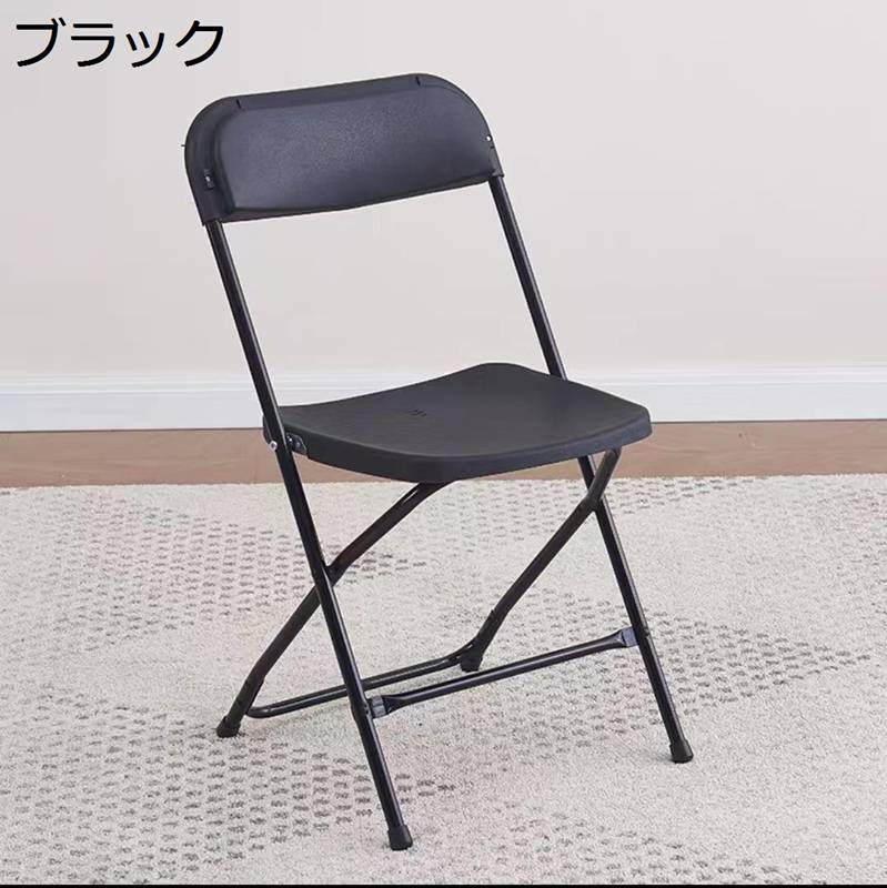 ミーティングチェア 2脚セット 折りたたみ式椅子 事務チェア パイプイス 軽量 補強背もたれあり 組立簡単 太い金属フレーム 持ち運び便利 耐摩耗 在宅勤務 リビング 来客用 ミーティング 省スペース