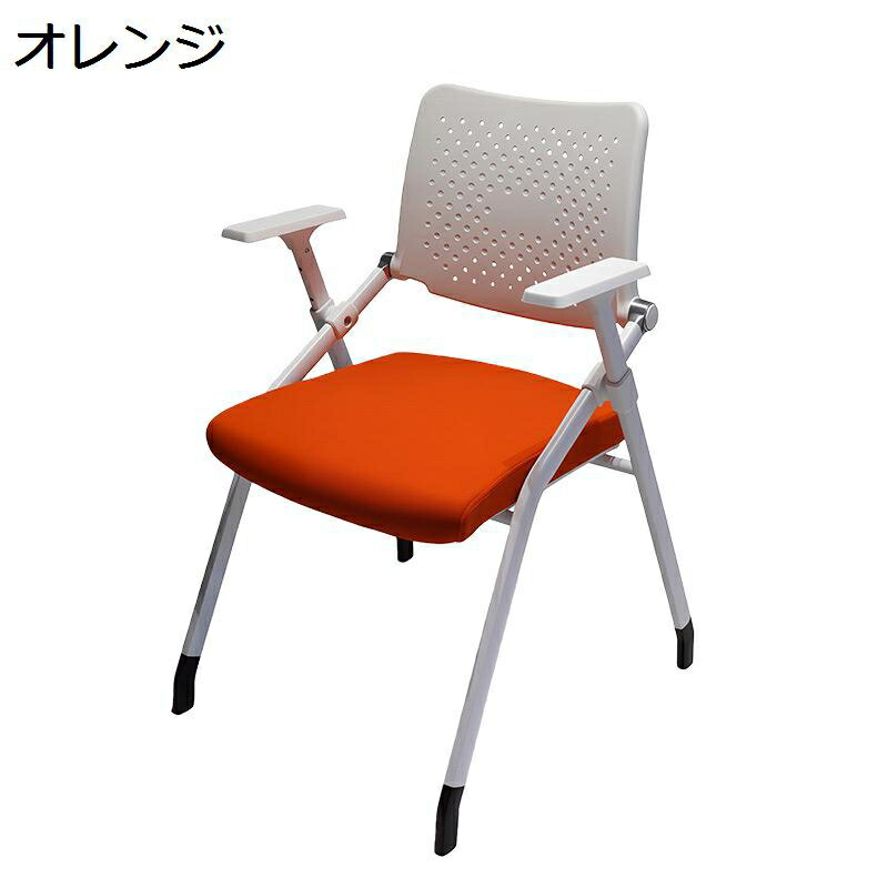 折りたたみチェア ミーティングチェア 事務 椅子 オフィスチェア 分厚いクッション コンパクト アームレスト 補強背もたれあり 太い金属フレーム 持ち運び便利 省スペース 在宅勤務 リビング 来客用