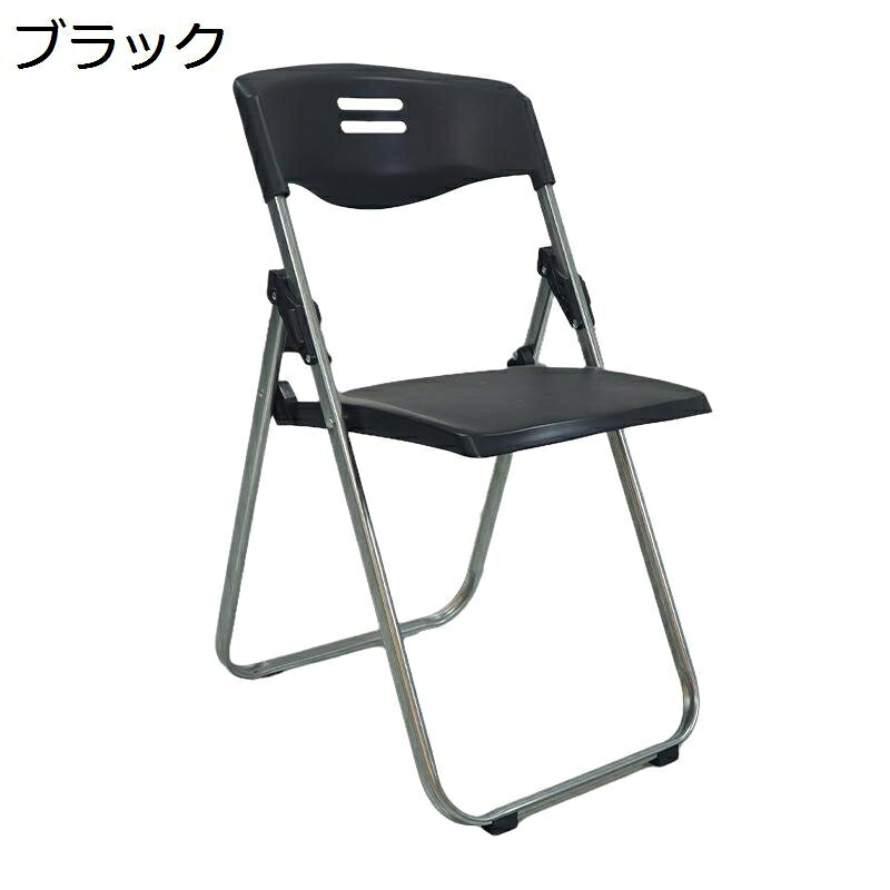 ミーティングチェア 折りたたみ式椅子 事務チェア 3脚セット パイプイス コンパクト 軽量 プラスチック 補強背もたれあり 持ち運び便利 軽量 耐摩耗性 会議用 オフィス 展覧会 来客用 省スペース