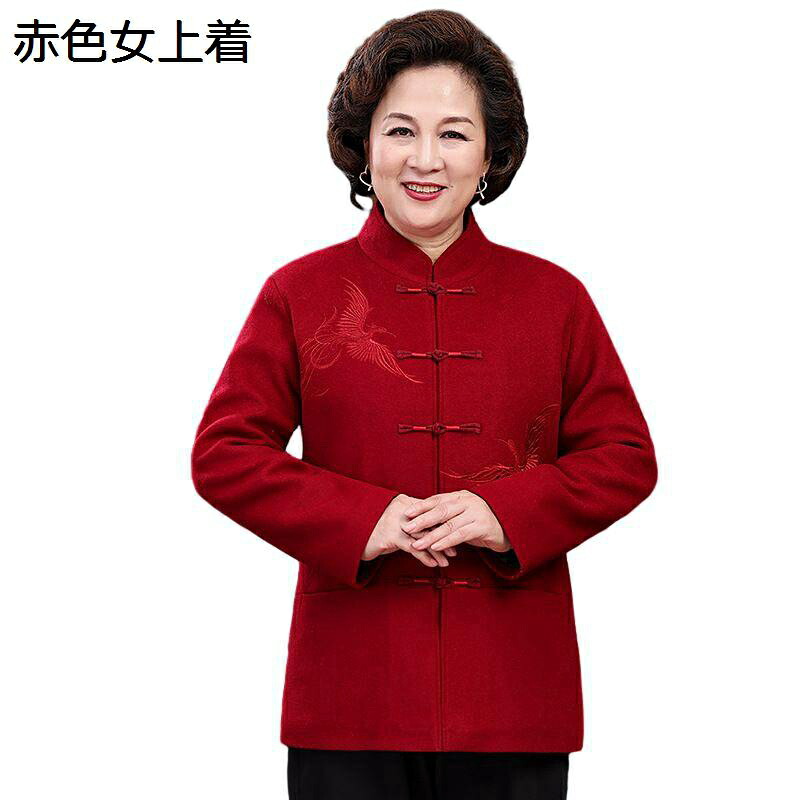 チャイナ服 唐装 漢服 メンズ レディース 長袖 チャイナ風 大きいサイズ 厚手 防寒性 防風性 チャイナボタン カジュアル ポケット付き カップル 敬老の日 誕生日 プレゼント 旅行 普段着