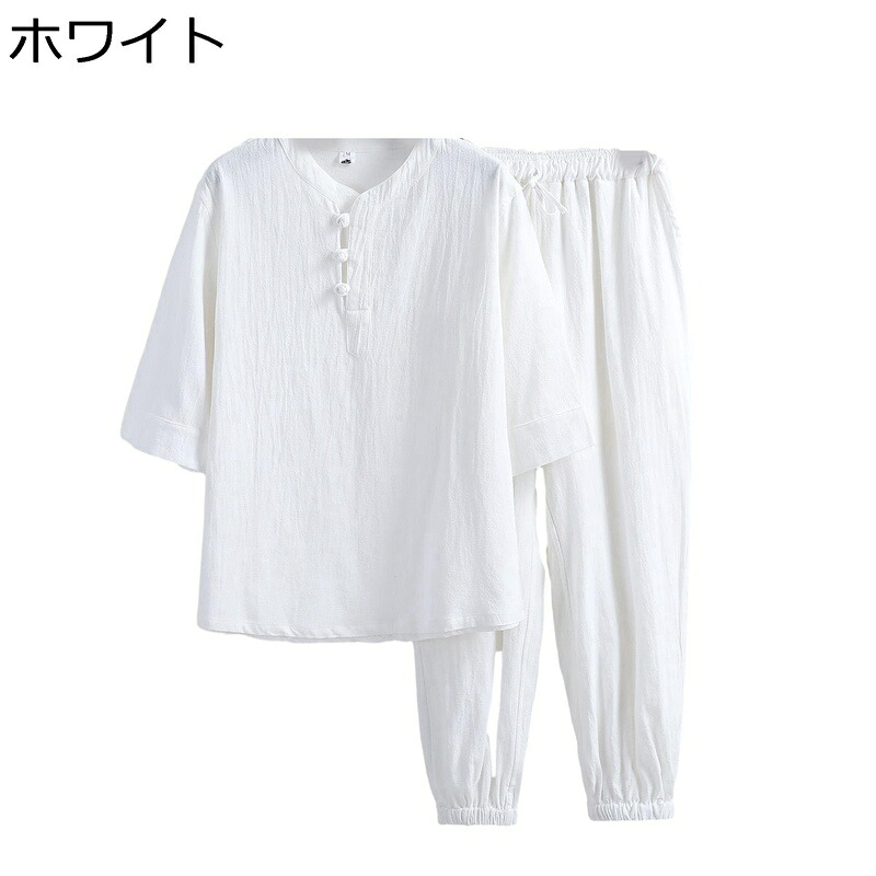 メンズ 唐装 漢服 ｔシャツ 半袖 チャイナ風 大きいサイズ 無地 ファッション カジュアルシャツ 上下セット 通気性 柔らかい 吸汗速乾 夏服 プルオーバー 唐衣 日常着用 普段着 お出掛け