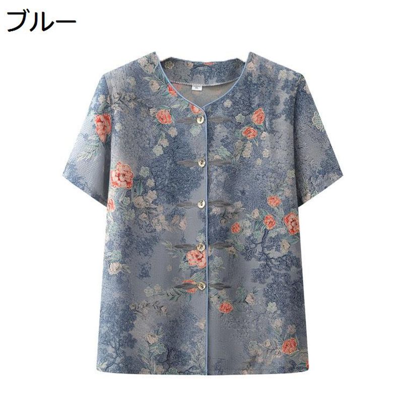 シャツ レディース 花柄 プリント カーディガン カジュアル シニア お年寄り 婦人服 前開き 半袖シャツ 夏服 大きいサイズ ボタンダウン おしゃれ 通勤 日常着用 母の日ギフト 4,488円