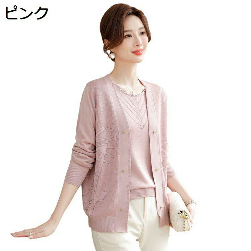 編み物ジレー レディース 成人女性服 老いらく者 中年 中高年成人女性用スウェーター 長袖 厚地の外套 前食い違い リブニット やわらかい 烏兎 あったかい 窈窕たる 2点仕掛ける 生まれ落ちる日差し上げ物 デイリー 執務室
