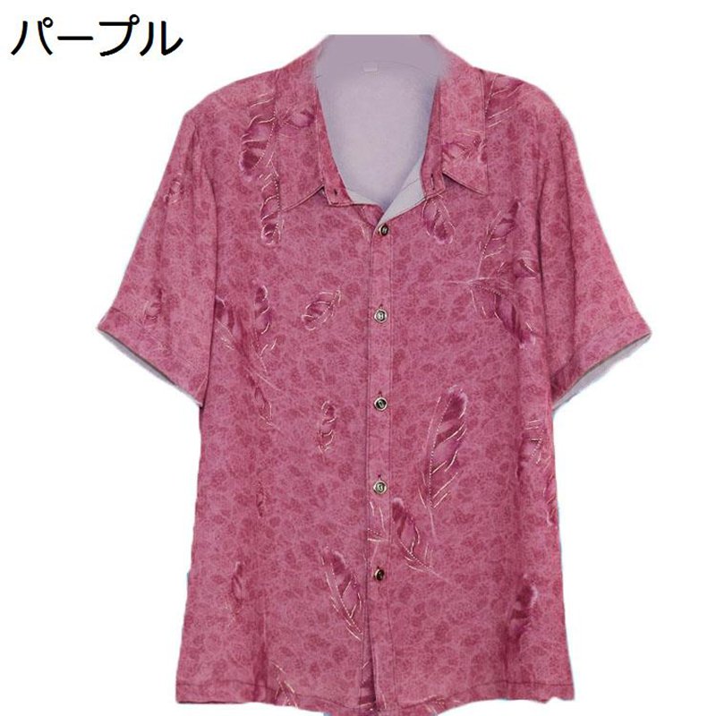 シャツ レディース 羽の模様 プリント シニア お年寄り 婦人服 夏服 前開き ボタンダウン 通気性 涼しい 爽やか オーバーサイズ 上着 ゆったり 中年・高齢者向け 通勤 日常着用 カジュアル