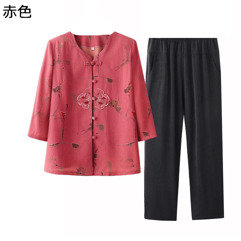 カーディガン レディース 夏服 長袖 上下セット カジュアルシャツ ファッション ゆったり おしゃれ コンフォート 前開き シャツ ロングパンツ 母の日 ギフト トップス アウター