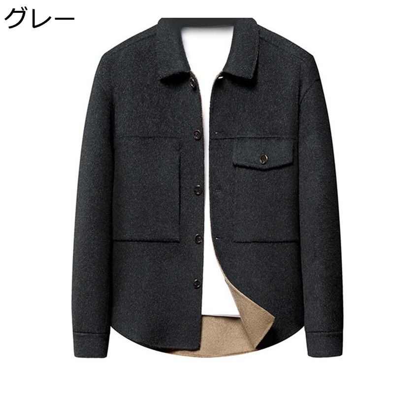 ウール100% ウールジャケット カシミヤ メンズ 8XL 折り襟 無地 ビジネスカジュアル ビジネスショットコート シンプル 紳士服 春秋 大きいサイズ ボタンダウン ラシャコート 柔らかい 通勤 オフィス｜magnifico18 15,374円