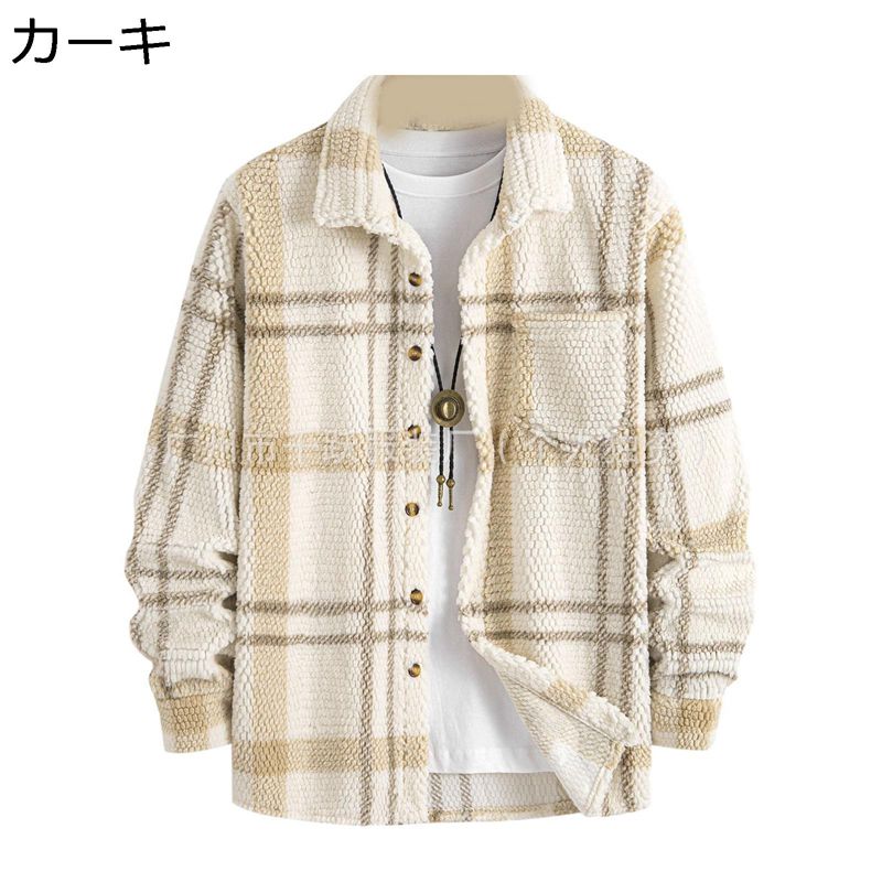チェック柄 ボアジャケット メンズ シャツジャケット フリースコート 春服 春秋 シンプル 男女兼用 おしゃれ ボタンダウン ショット丈 アウター ゆる 体型カバー 派手 フォーマル 旅行 日常着