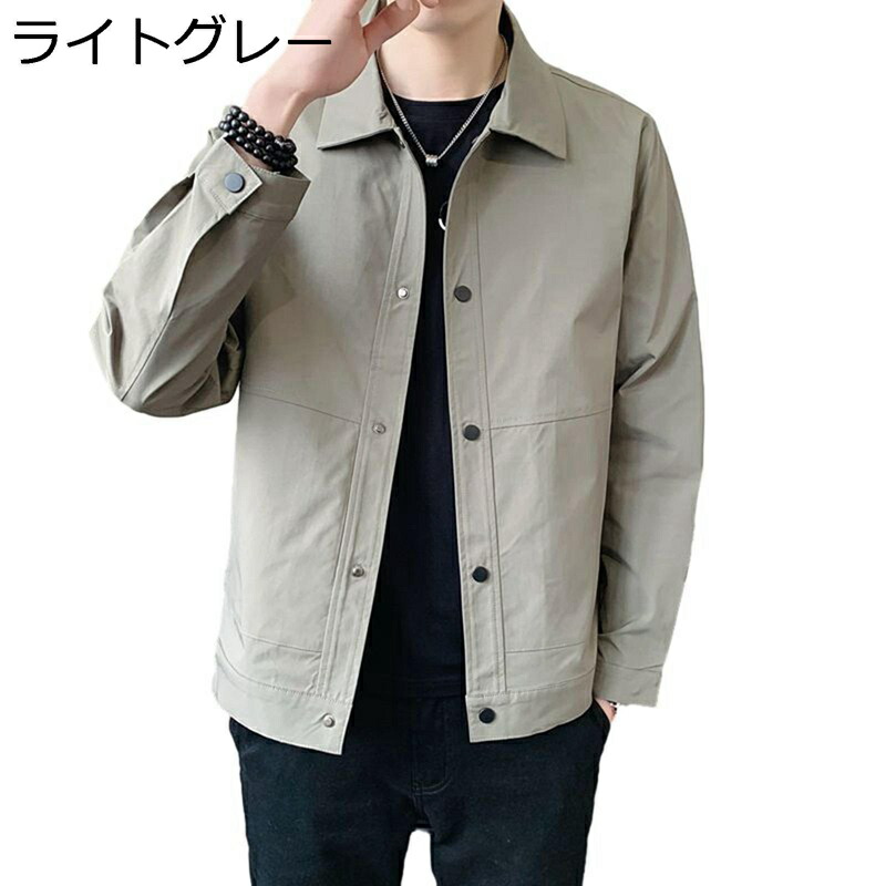 M-5XL ビジネスカジュアル 長袖シャツ シャツジャケット メンズ 紳士 開襟 コート 春秋冬服 折り襟 通気 防? 汗染み防止 ビッグシルエット シンプル オシャレ 大きいサイズ 通勤 日常着