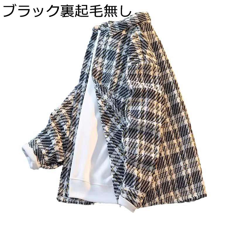 チェック柄 シャツジャケット 裏起毛 メンズ 裏ボアシャツ ヘビーウェイト ヴィンテージ アメカジ 厚手 開襟 ボタンダウン 保温 暖かい 春秋冬 アウター 折り襟 カジュアル ゆったり 男女兼用