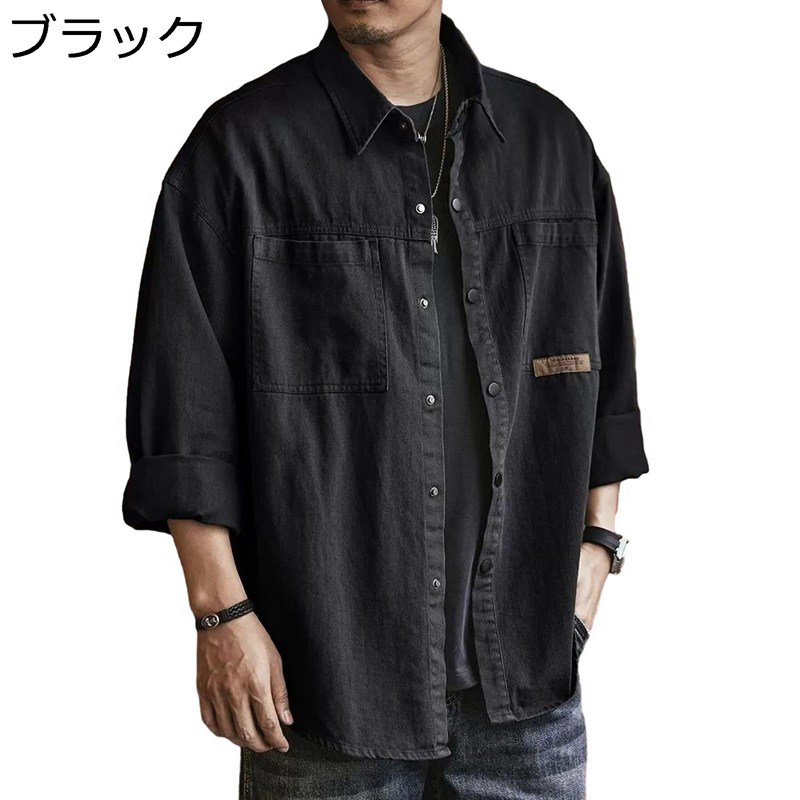 M-7XL 開襟シャツ ヘビーウェイト ヴィンテージ アメカジ 厚手 メンズ ミリタリー系 無地 カジュアル シャツジャケット コート 通気性 耐摩耗 吸汗 爽やか カッコイイ スタイリッシュ 大人 春夏秋