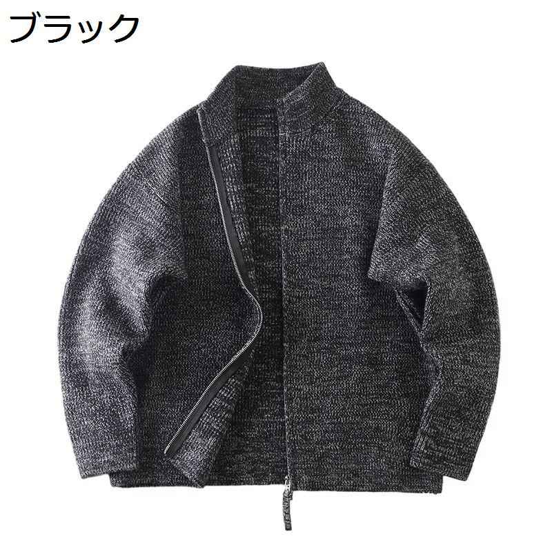メンズ カーディガン ニット アウター セーター ジップアップ 立ち襟 ニットジャケット レトロ カジュアル 保温性 シンプル 長袖 前開き 羽織 ゆったり 春秋服｜magnifico18
