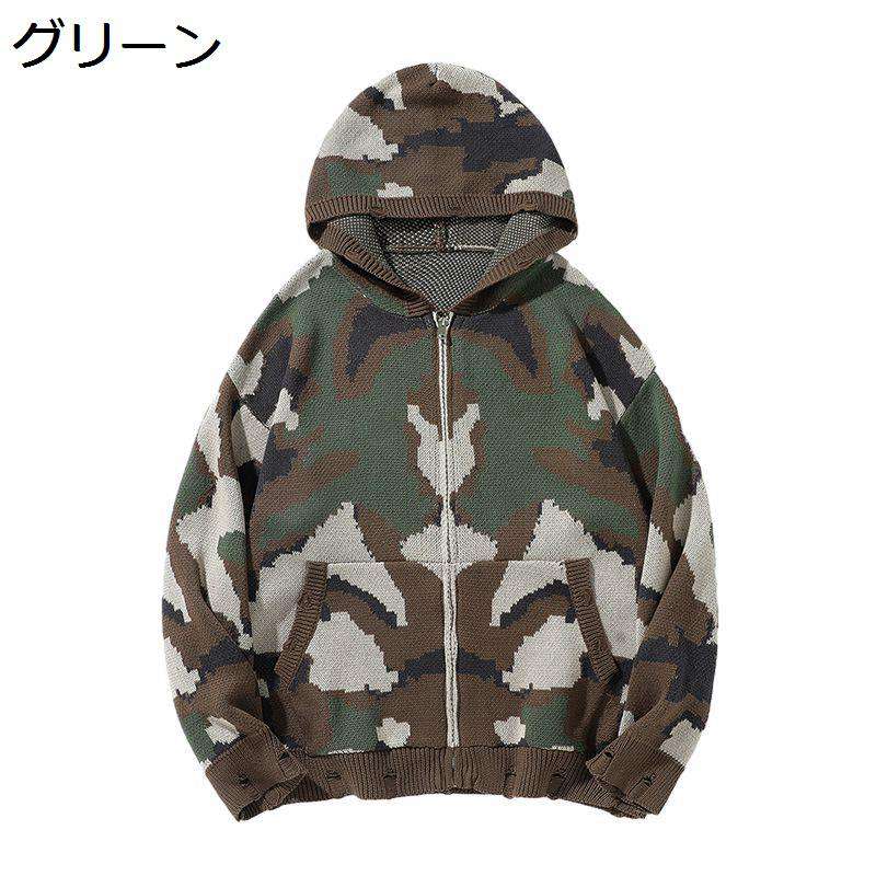 ジレー メンズ 編み物 アウター 偽装柄 不都合 レトロ スウェーター上衣 ジップアップ ボンネット付き添い人 保温性 パーカー 心地よい 気が大きい大きさ ゆったり 年月