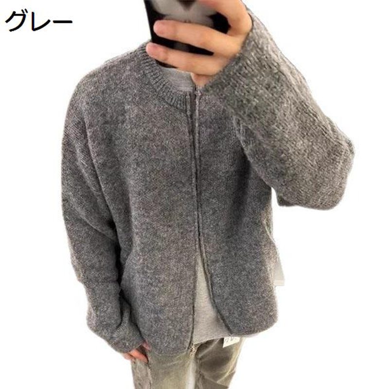 メンズ カーディガン ニット アウター カーデ セーター クルーネック ジップアップ 柔らか 保温性 ジャケット ビジネス カジュアル シンプル ショート丈 ゆったり 秋冬春