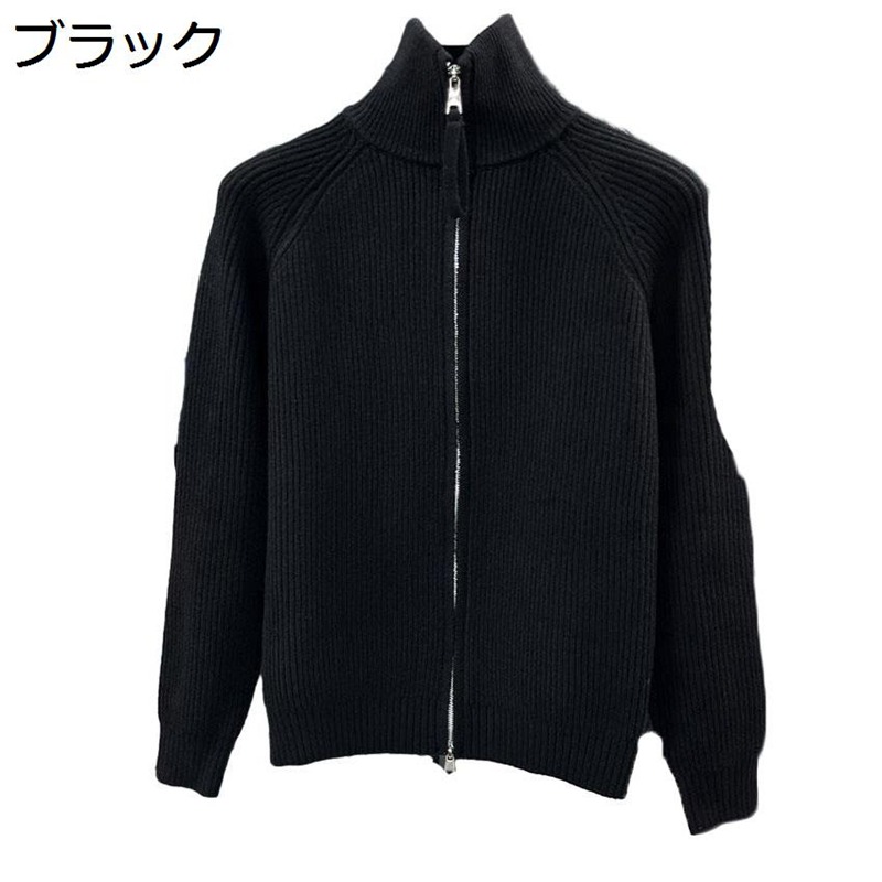 ニットカーディガン メンズ アウター カーデ セーター 立ち襟 ジップアップ 前開き ジャケット ショート丈 カジュアル 保温性 長袖 大きいサイズ ゆったり 春秋服