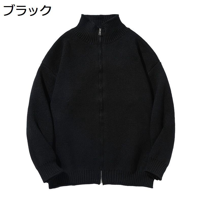 メンズ ニットカーディガン アウター ジップアップ 立ち襟 セータージャケット 保温性 暖か カジュアル 軽量 シンプル おおきいサイズ ショート丈 ゆったり 春 秋 冬