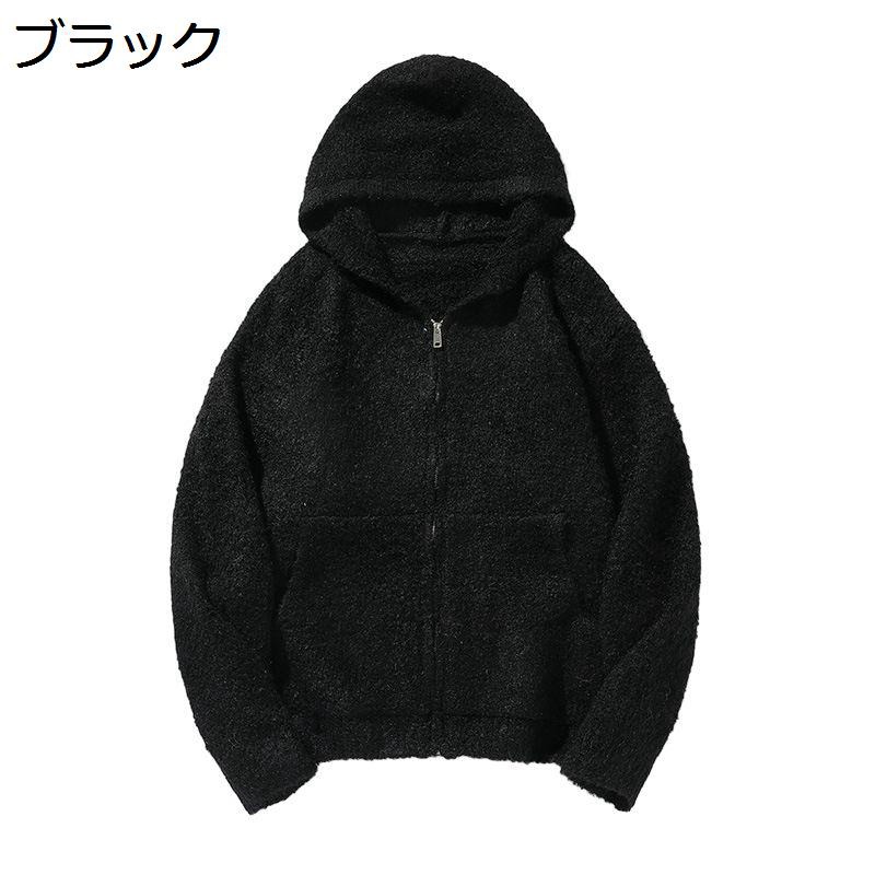 メンズ ニットカーディガン アウター ジップアップ セーター フード付き ニットジャケット カジュアル ルーズスタイル 軽量 シンプル 大きいサイズ ゆったり 保温 パーカー 春秋
