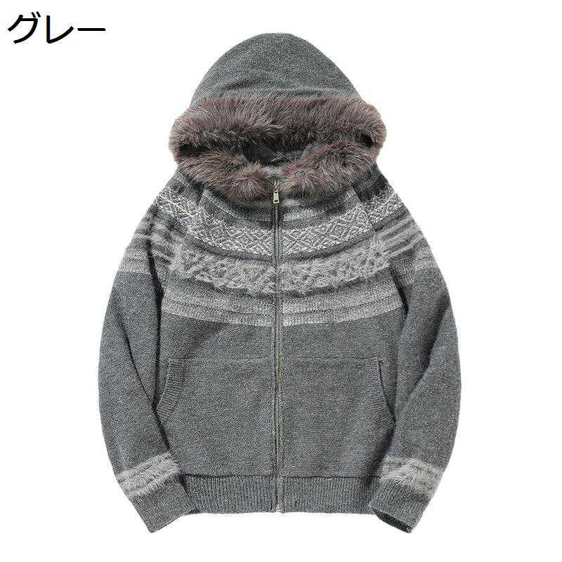 メンズ カーディガン ニット アウター 花柄 ファーフード付き ジップアップ セータージャケット カジュアル 暖かい おおきいサイズ ゆったり 保温 ユニセックス 春秋|magnifico18