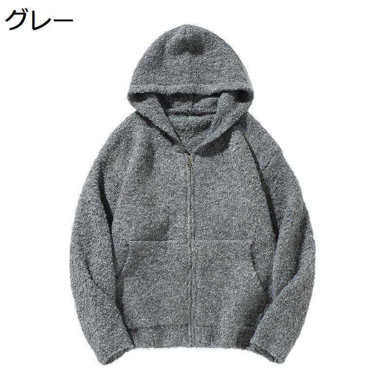 メンズ 編み物ジレー ボンネット付き添い人 アウター スウェーター ジップアップ 編み物上衣 生あたたかい 保温性 心地好い 今めかしい 無地 おおきい大きさ ゆったり トップス 春 秋 冬