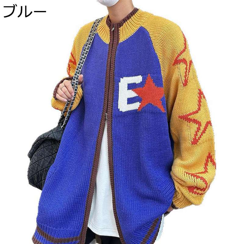 カーディガン メンズ ニット アウター 立ち襟 ジップアップ 英文字柄 セーター ニットジャケット ユニセックス アメカジ ストリート系 快適 長袖 前開き ゆったり 春秋