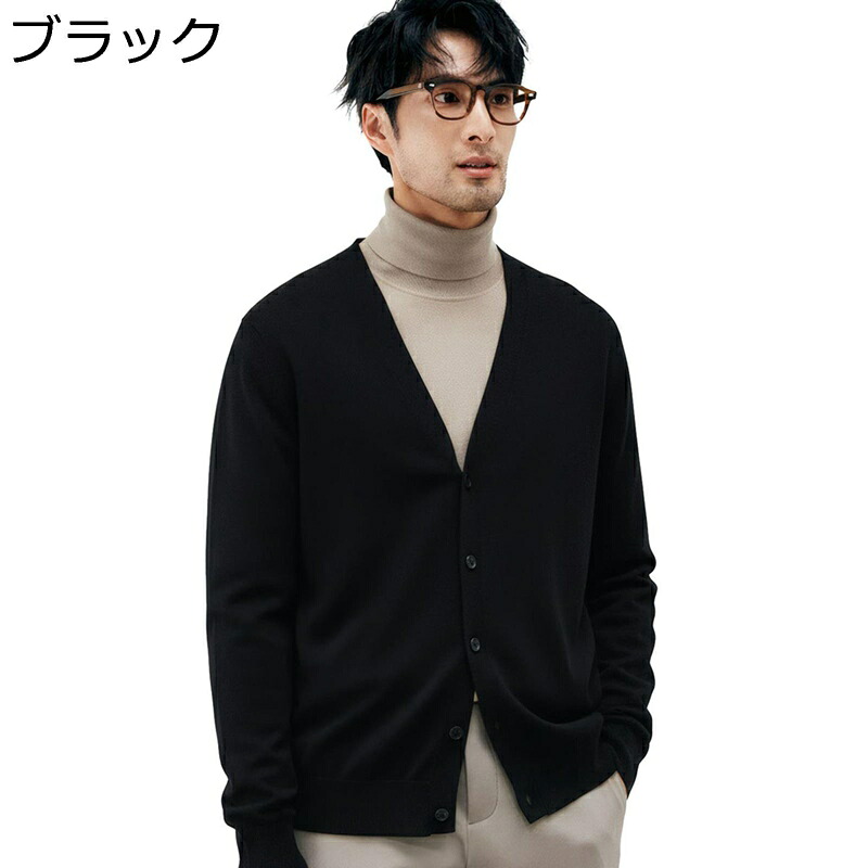 メンズ カーディガン ニット アウター カーデ セーター V首 ニットジャケット 無地 ビジネス カジュアル 柔らか 暖かい シンプル トップス 羽織り ゆったり 春 秋 冬