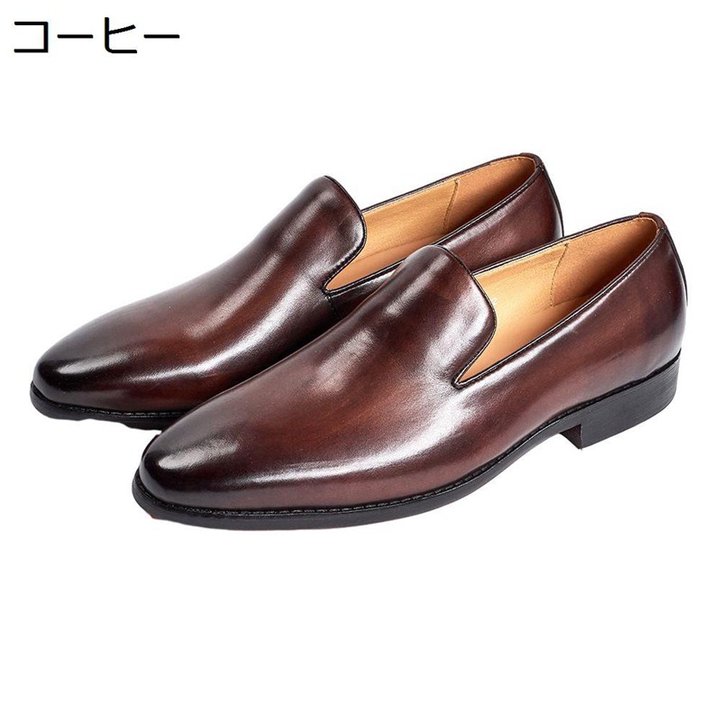 ドライビングシューズ ローファー 本革靴 メンズ スリッポン 着脱しやすい ドレスシューズ 軽量 トレンド 男性用 モカシン 履き心地いい ドライビングシューズ ビジネス オフィス 春夏秋冬|magnifico18