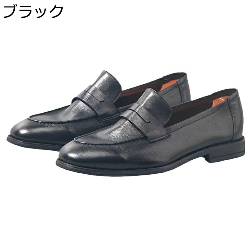 置き目毛革 牛革靴 スリッポン メンズ 商行為シューズ 着脱し分かりやすい 成人男性靴 皮靴 フォーマル 心地よい 無地 脚長成り行き モカシンシューズ 歳月用 疲れにくい アウトドア 事務所 通い