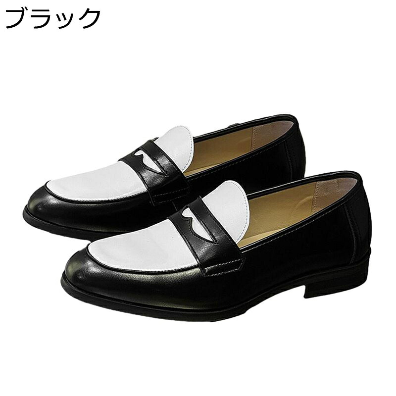 コインローファー スリップオン うつり変わり モカシン メンズ 軽さ PUなめし革 ペニー スリッポン 御召しものシューズ 革靴 商行為 勤務場所用 通い 通学 心地よい 曲がり目 履き気味合い 防滑 耐久 事務所 差し上げ物