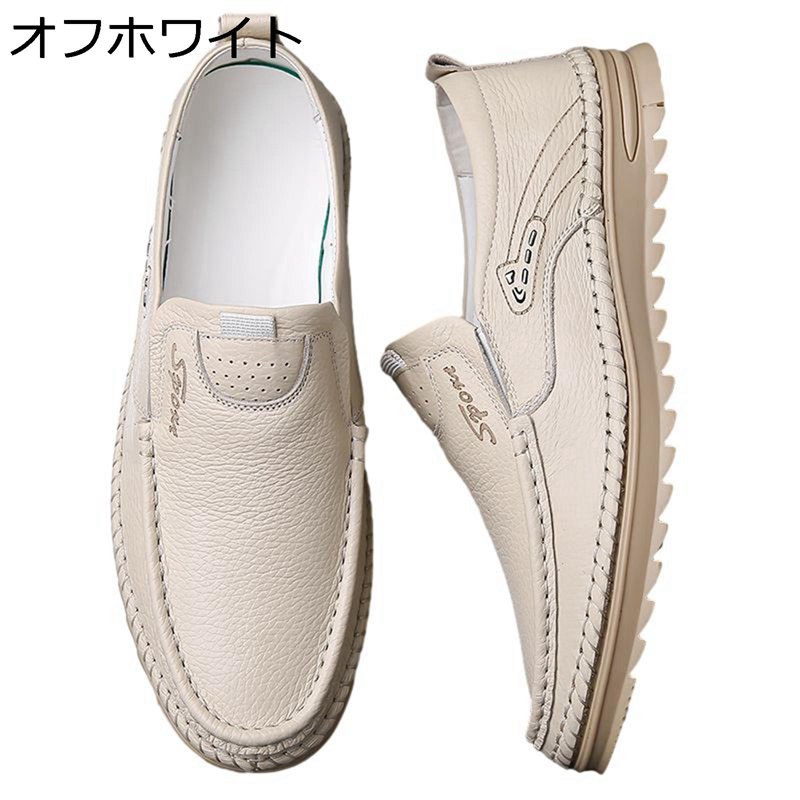 ローファー 本革 シューズ メンズ 手作り ドライビングシューズ スリッポン レザー スポーツシューズ 革靴 通勤 ローヒール オールシーズン モカシン 軽便 歩きやすい 柔軟 屈曲 防滑 ジュニア