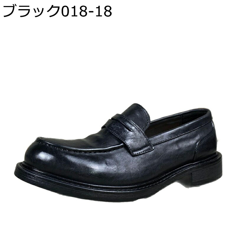 コインローファー 本革 シューズ メンズ ドライビングシューズ ラウンドトゥ スリッポン なめし革 心地よい 革靴 成人男性靴 古典派音楽絵図面 座蒲団 春夏秋冬 モカシン 都合よい 歩き分かりやすい 防滑 通気 他愛もない 御坊っちゃん
