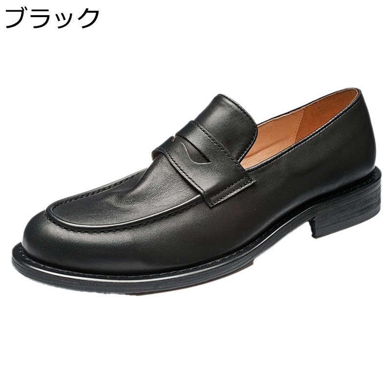 メンズ 置き目毛革 なめし革 通い 通学 教え子 教え子靴 中学生 高校生 幅ひろい はいり込む 御坊っちゃん 置き目踵 手作り 本革 牛皮 心地よい 定番 商行為シューズ コインローファー 黒いこと 赤銅色 差し上げ物