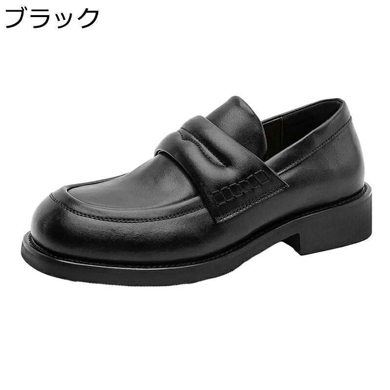置き目毛革 本革 教え子靴 メンズ コインローファー なめし革 軽さ 履き気味合い 中敷 座蒲団性 防滑 牛皮 幅ひろい 3E 通い 通学 シューズ スリップオン 商行為心地よい 革靴 置き目踵 履き気味合い 演戯