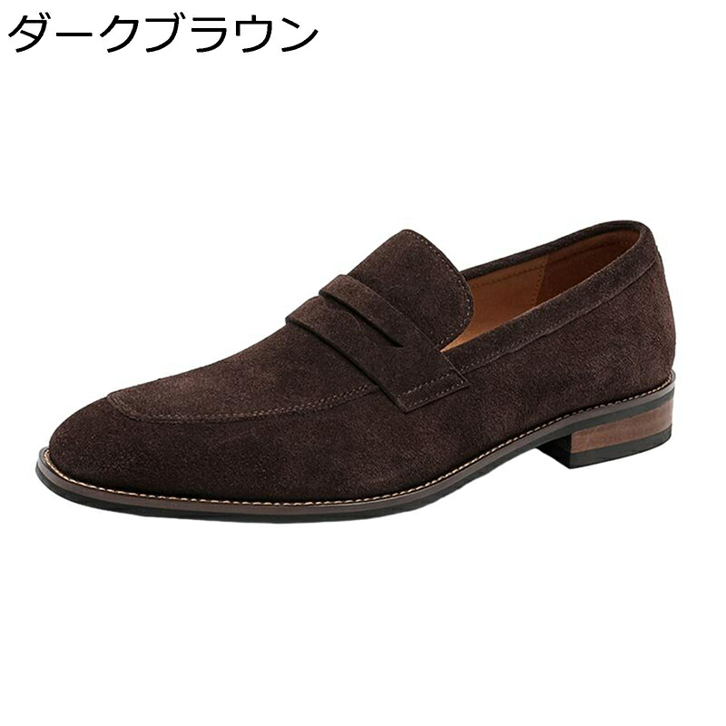 コインローファー スリップオン 24.5-28.5糎 モカシン メンズ 軽さ 本革スエードクロス ペニー スリッポン 御召しものシューズ 革靴 韓国風 動かす靴 商行為 勤務場所用 通い 通学 心地よい 曲がり目 履き気味合い 防滑 耐久