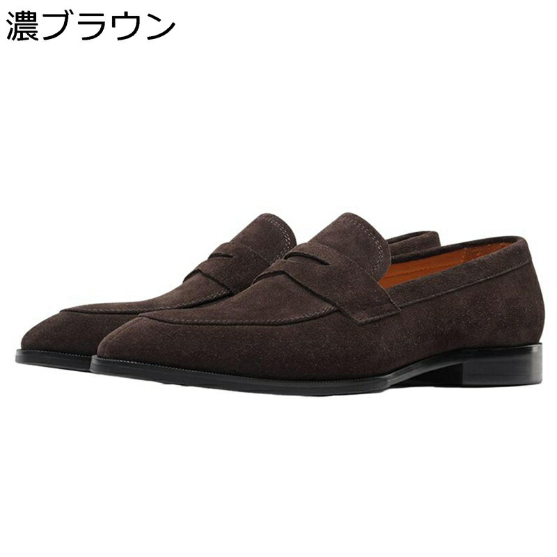 コインローファー スリップオン 22.5-28.5cm モカシン メンズ 軽量 本革スエード ペニー スリッポン 大きいサイズ ドレスシューズ 革靴 運転靴 ビジネス 職場用 通勤 通学 カジュアル 屈曲 履き心地 防滑