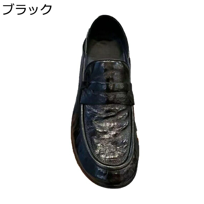 革靴 メンズ ビジネスシューズ ローファー スリッポン 合成皮革 ペニーローファー 紳士靴 柔らかい モカシン 快適 美脚 カジュアル 仕事 通学 ドライビングシューズ 耐久性 歩きやすい 通気性革靴