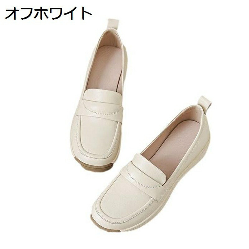 ママシューズ レディース 厚底 スリッポン ウェッジソール スニーカー puレザー モカシン 婦人用 軽量 看護師 シューズ 靴 カジュアル スリッポン 運動靴 ウォーキングシューズ 美脚 幅広 ランニング 普段履き 5,053円