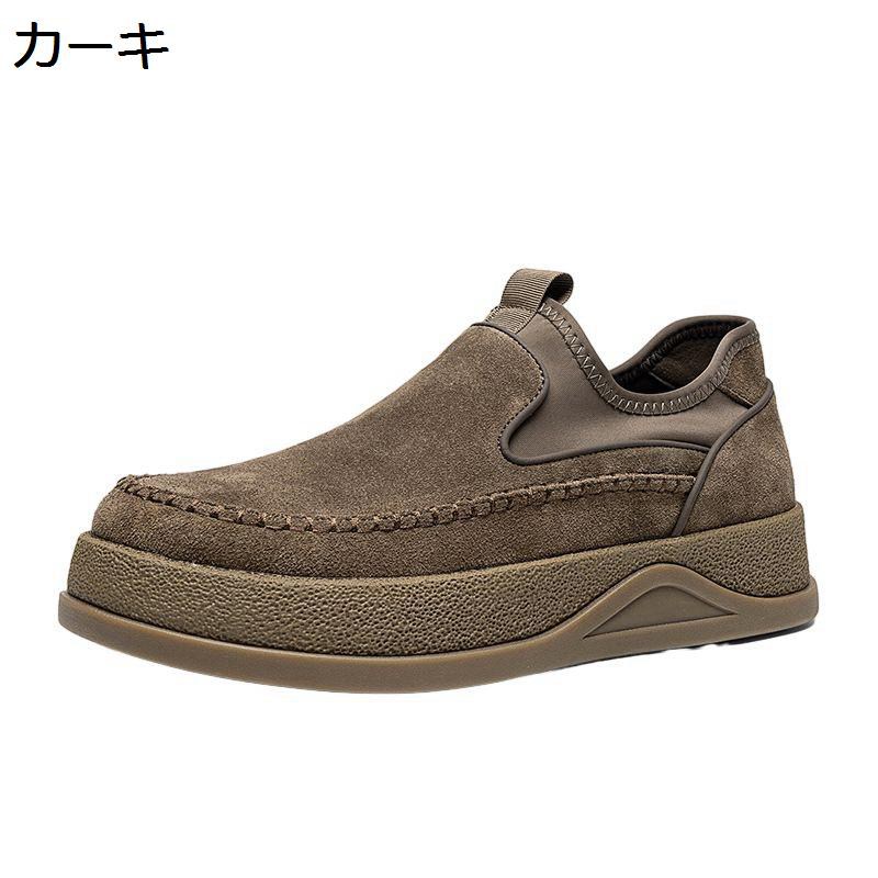 ローファー メンズ モカシン メンズ スリッポン 厚底 スニーカー 靴 カジュアルシューズ 無地 スムース 弾力 厚底 クッション性 デッキシューズ おしゃれ 春 夏 ローカット 学生 ウォーキング トレッキング