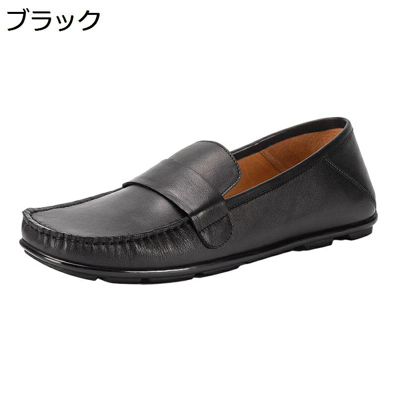 本革 ローファーシューズ なめし革 ドライビングシューズ メンズ 革靴 心地よい スリップオン 四節当てはめる モカシン 着飾る ヴィンテージ ビンテージ 紐なし 3E 履き気味合い 通気性 滑らない 走れる 素足 成人男性用 外履き