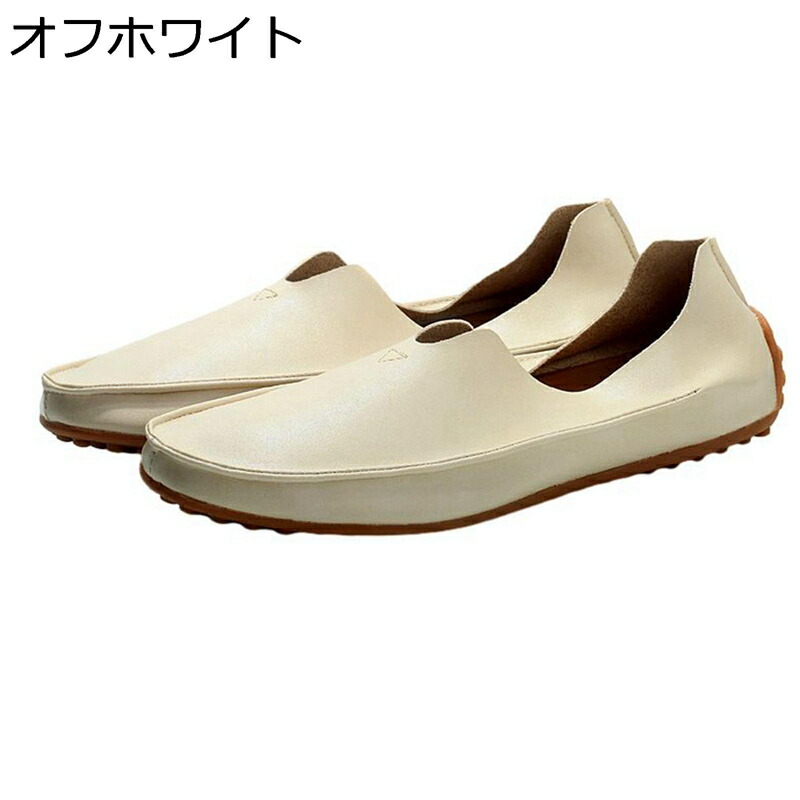 メンズ ドライビングシューズ ローファー 23.0-28.5cm 春夏 透気性 軽い スリップオン フェイクレザー 大きいサイズ 撥水加工 クッション 防滑 履き易い 軽量 柔軟性 安定感男性 学生 紐なし 素足 外履き 5,790円
