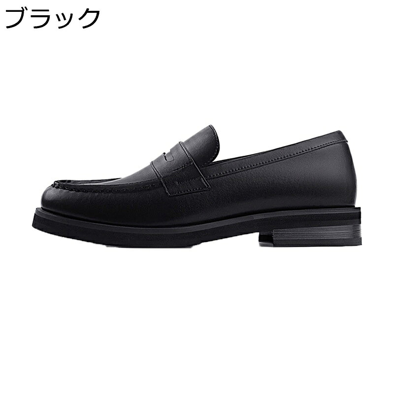 ペニーローファー メンズ モカシン 春夏用 スリップオン ドライビングシューズ 雨合羽 心地よいシューズ 商行為 撥水産業 歩き分かりやすい 軽さ パステル色の 防滑 曲がり目 革靴 紐なし 教え子用 通い用 通学 出張 御祝い