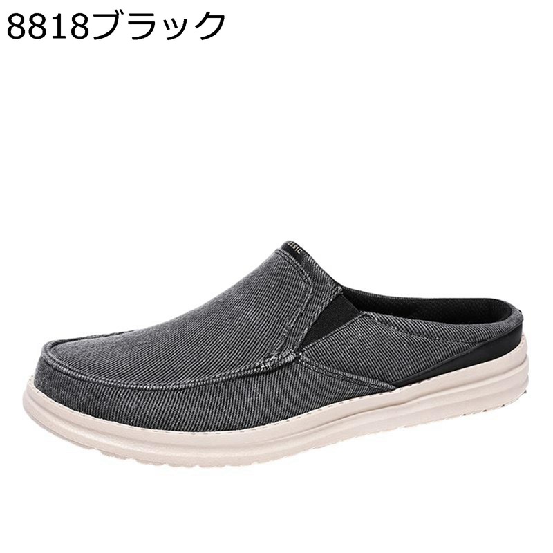 ローファー スリッポン メンズ 24.5-28.5cm かかとなし 大きいサイズ ドライビングシューズ デッキシューズ スリッパ サイドゴア モカシン サンダル カジュアル おしゃれ 軽量 歩きやすい 通気性 夏 通勤 幅広 6,295円