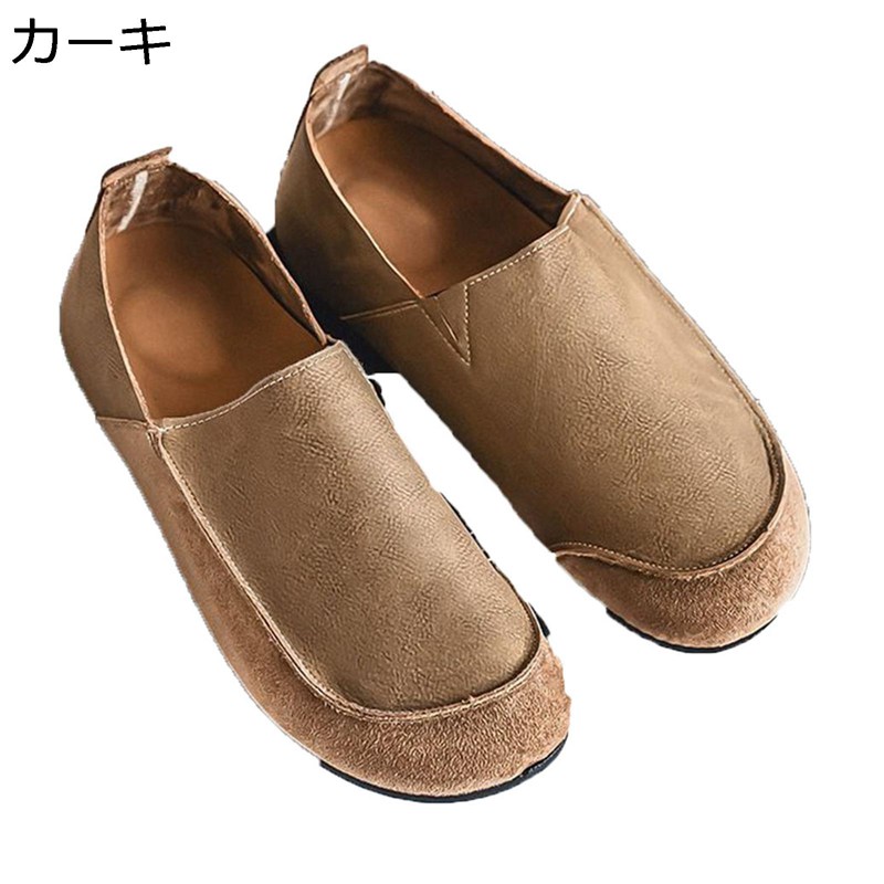 スリッポン メンズ ローファー ドライビングシューズ フラット 切り替え フェイクレザー 通勤 オフィス シンプル 安定感 軽い 走れる 柔軟性 通気 クッション 快適 靴 春夏用 素足 男性用 革靴 カジュアルシューズ