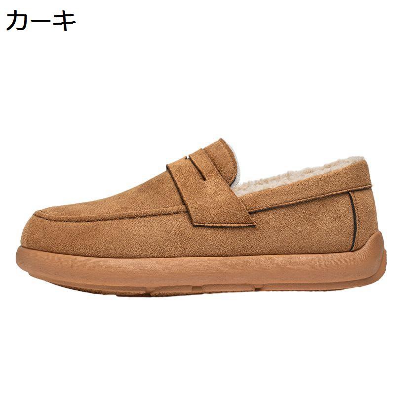 スリッポン メンズ 軽量 秋冬 裹起毛 ウォーキングシューズ デッキシューズ モカシン ふわふわ あったか 防寒 カジュアル フラットシューズ ドライビングシューズ ぺたんこ靴 立ち仕事 オフィス